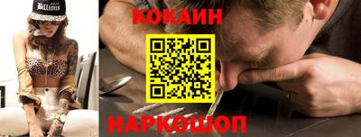 2c-b Бугуруслан