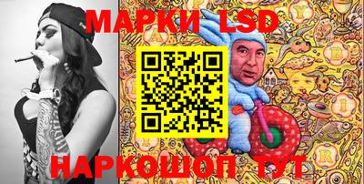 мяу мяу мука Будённовск