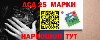 2c-b Бугуруслан