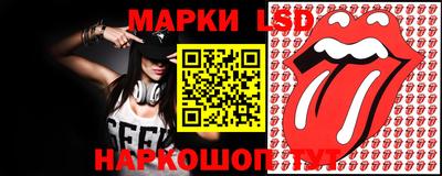 мяу мяу мука Будённовск