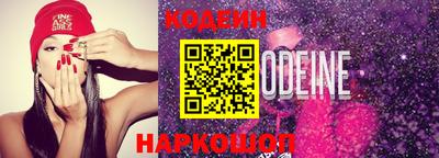 2c-b Бугуруслан