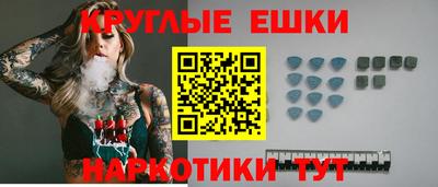 2c-b Бугуруслан