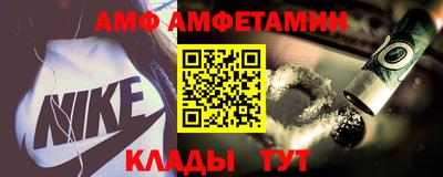 2c-b Бугуруслан