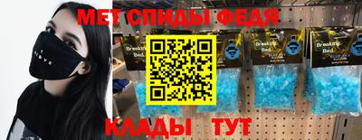 2c-b Бугуруслан