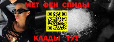 2c-b Бугуруслан