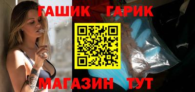 мяу мяу мука Будённовск